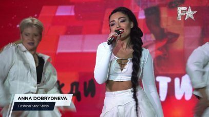 Анна Добриднєва – Молоді | Fashion Star Show