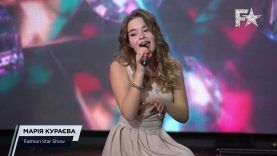 Марія Кураєва | Fashion Star Show