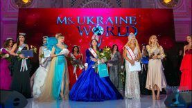 Мs. Ukraine World International 2021