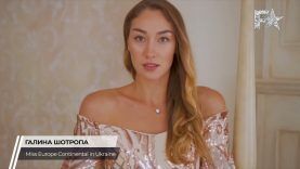 Фіналістка Miss Europe Continental in Ukraine 🇺🇦 Галина Шотропа