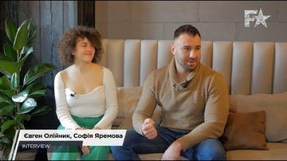 Fashion Interview: Євген Олійник та Софія Яремова
