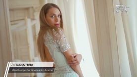 Фіналістка Miss Europe Continental in Ukraine 🇺🇦 Ніла Ліпська