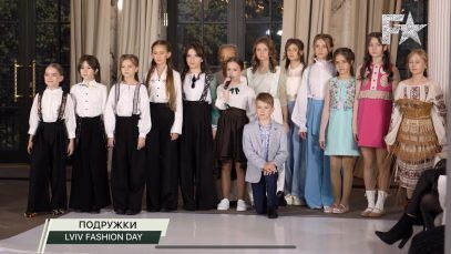 LVIV FASHION DAY: ПОДРУЖКИ