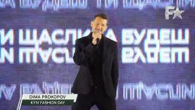Dima Prokopov – KYIV FASHION DAY