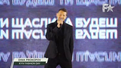 Dima Prokopov – KYIV FASHION DAY